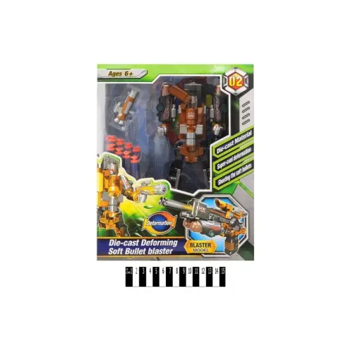 Уценка. Трансформер ( "DINOBOTS") арт. SB201-2 - Сломана нога