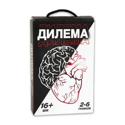 Настільна карткова гра "Дилема" (укр) 16+