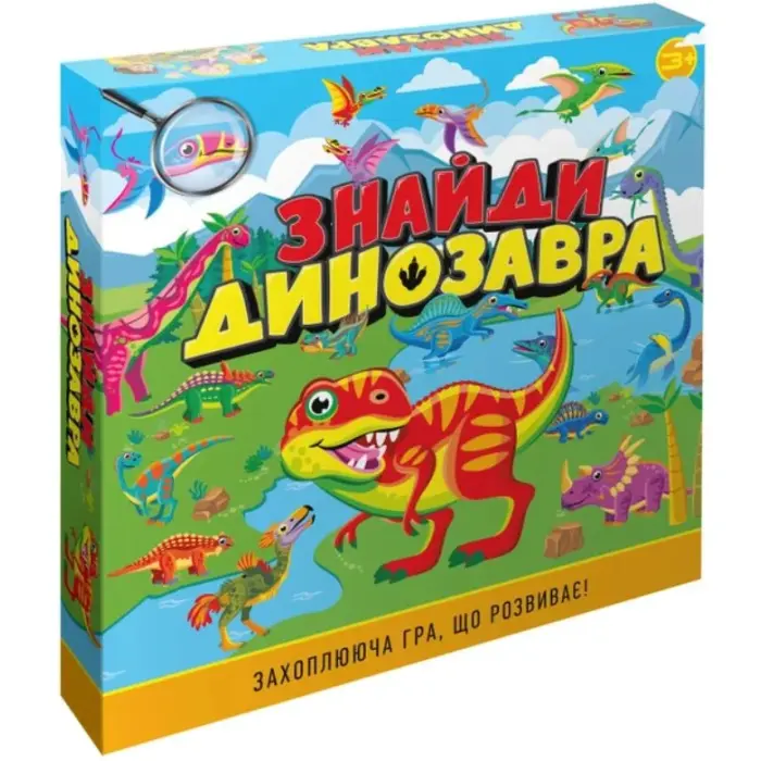 Игра детская настольная "Найди динозавра"