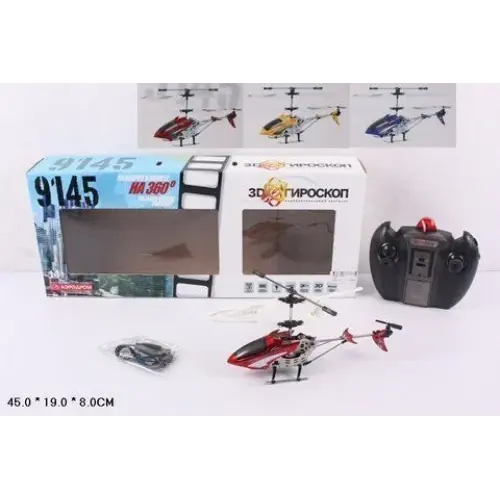 Уцінка. Р / У Вертоліт, 3 види, з гіроскопом, USB, світло, в кор. 45х19х8 / 24 / - Не працює електроніка, пошкоджена упаковка