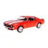 Автомодель инерционная Chevrolet Camaro 1969