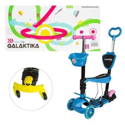 Уценка. Самокат "Galaktika", бирюзовый - немає руля в комплекті
