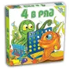 Дитяча настільна гра "4 в ряд" (укр)