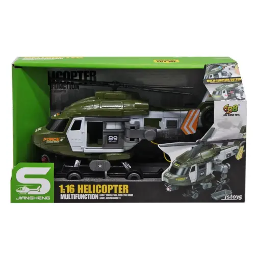 Уценка. Военный вертолет "Helicopter Multifunction" - Повреждена упаковка
