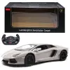 Уценка. Машинка на радиоуправлении "Lamborghini", белая - Поврежденная упаковка