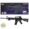 Уцінка. M-16B Автомат на пульках тріснуто дуло