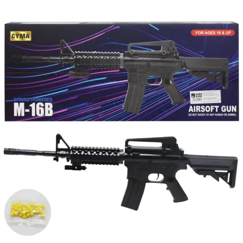 Уценка. M-16B Автомат на пульках треснуто дуло