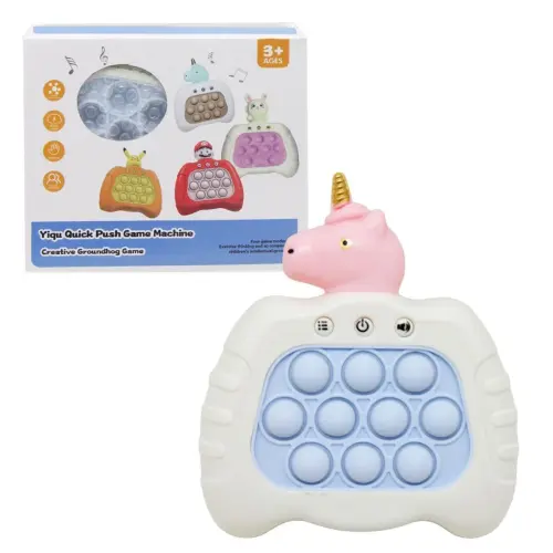 Уцінка. Електронна гра "Finger Press Pop-It Console: Єдиноріг" (білий). Транспортне пакування Не завжди корректно працює і пошкоджена коробка
