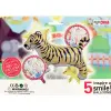 Набір кульок фольгованих "Тигрик", 5 шт