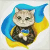 Алмазная мозаика "С Украиной в сердце" 30х30 см