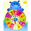 Деревянная игра "Рамка-вкладыш: Бегемотик"