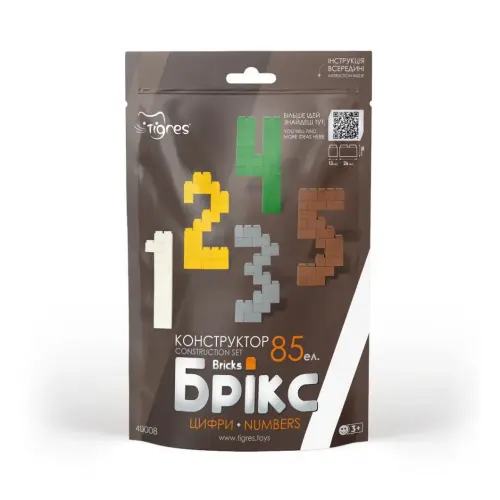 Конструктор "Брикс" цифры 85 эл.