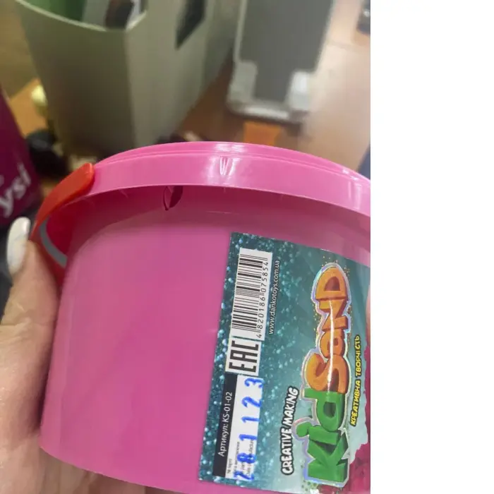 Уценка. Кинетический песок "KidSand", розовый, 500 г треснутый