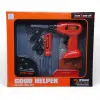 Уцінка. Набір інструментів "Good Helper", 11 елементів - Неповна комплектація