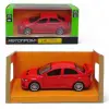 Машинка металлическая Mitsubishi Lancer Evolution Автопром, красная