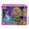Уцінка. Ігровий набір з тваринкою "Plush Pet. Песик бежевий" не коректно працює