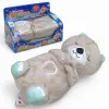 Уцінка. Плюшева іграшка Дихаюча видра 94692 / 17059 "WToys" Відходять контакти, працює через раз