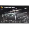 Уцінка. Конструктор "Arms specialist" (559 дет) Пошкоджена упаковка