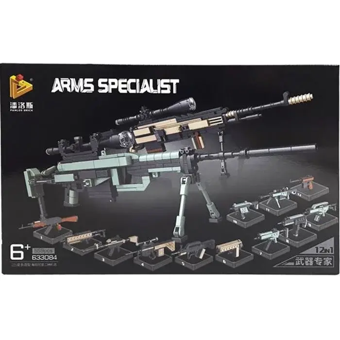 Уценка. Конструктор "Arms specialist" (559 дет) Повреджена упаковка