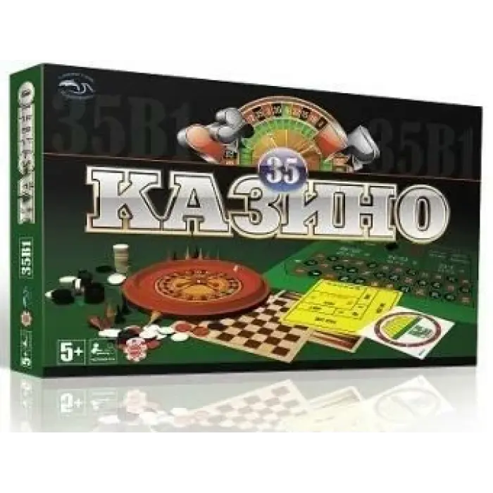 Уцінка. Настільна гра "Казино", 35 в 1 - пошкоджена коробка