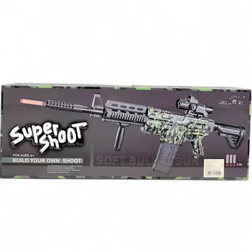 Уцінка. Автомат "Super Shoot" (акумулятор, USB, з прицілом) немає зарядного пристрою