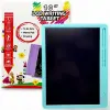 Уцінка. Планшет для малювання "Writing Tablet" LCD 10", блакитний - не стирає