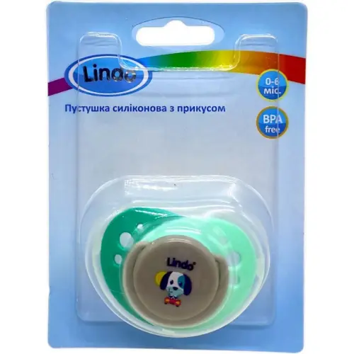Пустушка з прикусом. До 6 міс (песик)