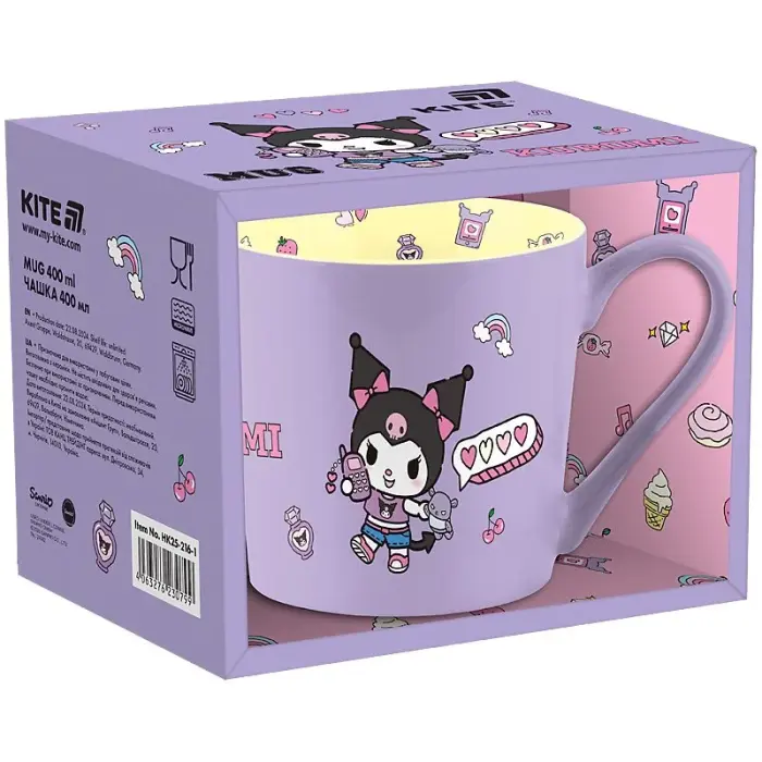 Чашка 400 мл, аніме Куроми (Kuromi)