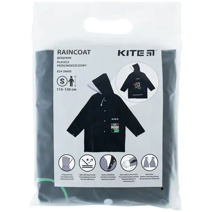 Дождевик Kite детский 2600S