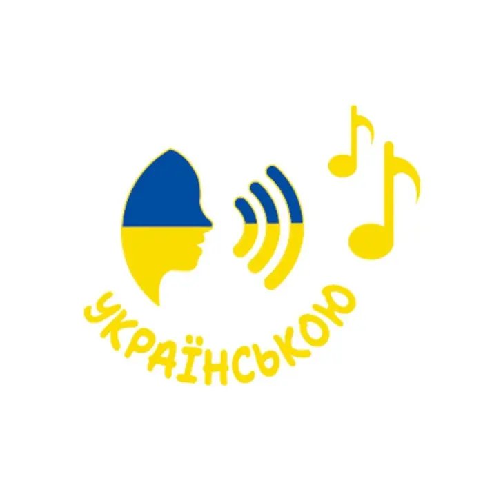 Аудіоказка з проєктором «Лев та мишеня»