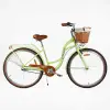 Велосипед міський Corso Dream 28" + КОШИК