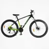 Велосипед Спортивний Corso «X-POWER» 29 дюймів PW-65113