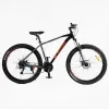 Велосипед Спортивный Corso «X-POWER» 29 дюймов PW-93255