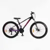 Велосипед Спортивний Corso «X-POWER» 26 дюймів
