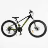 Велосипед Спортивный Corso «X-POWER» 26 дюймов