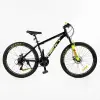 Велосипед Спортивний Corso «Next» 26 дюймів NX-26167