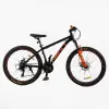 Велосипед Спортивний Corso «Next» 26 дюймів NX-26505