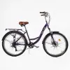 Велоcипед міський Corso «Viola» 26 дюймів VL-26914