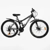 Велосипед Спортивний Corso 26 дюймів Rend RD-16800