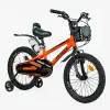 Велосипед 2-х колісний 18 CORSO TG-11360 TAYGER