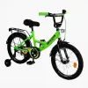 Велосипед 20 дюймов 2-х колесный CORSO MAXIS