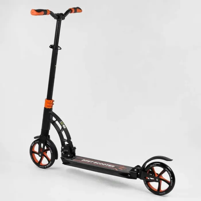 Самокат двоколісний "Best Scooter" (колеса PU, d переднього колеса 200 мм, d заднього колеса 200 мм, 2 амортизатора)