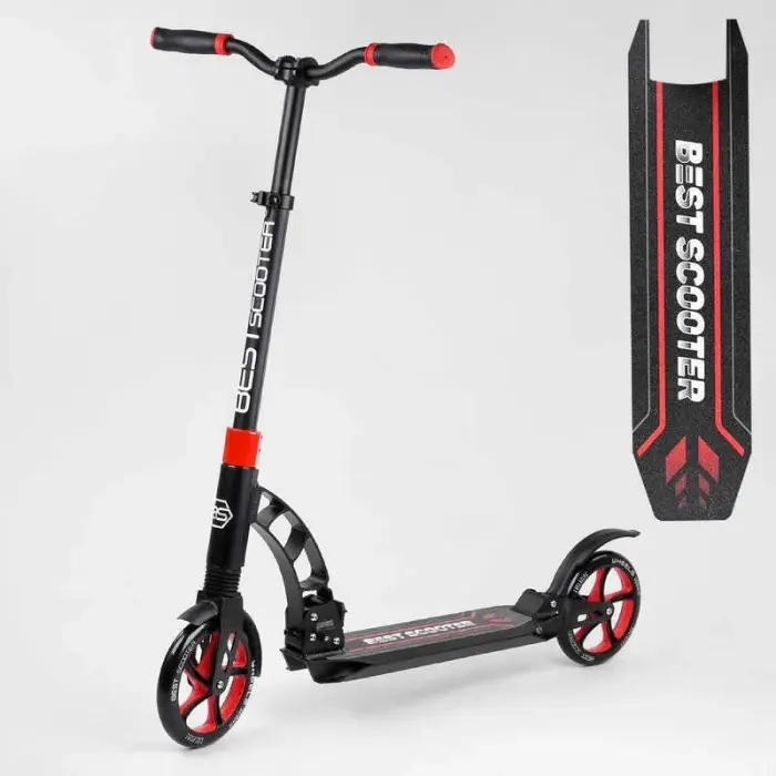 Самокат двухколесный "Best Scooter" (колеса PU, d переднего колеса 200 мм, d заднего колеса 200 мм, 2 амортизатора)