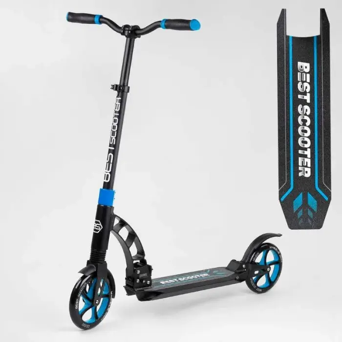 Самокат двоколісний "Best Scooter" (колеса PU, d переднього колеса 200 мм, d заднього колеса 200 мм, 2 амортизатора)
