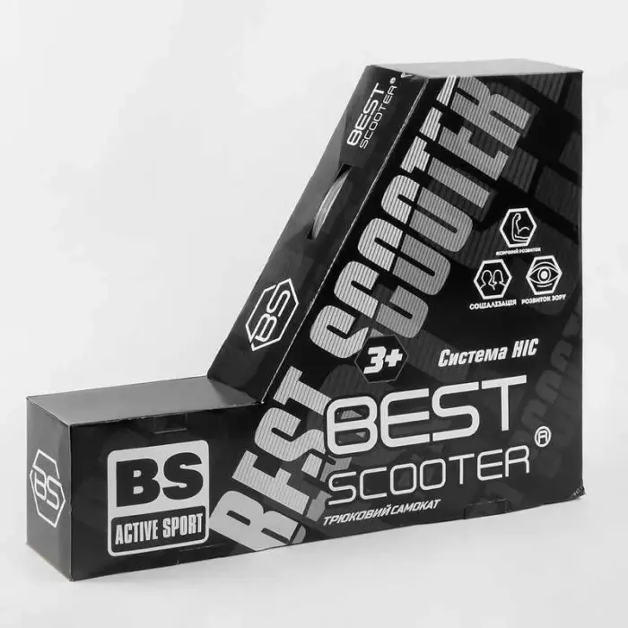 Самокат трюковий "Best Scooter" (HIC-система, ПЕГИ, алюмінієвий диск та дека з ПРИНТОМ, колеса PU, d = 110 мм, ширина керма - 60 см, в коробці)