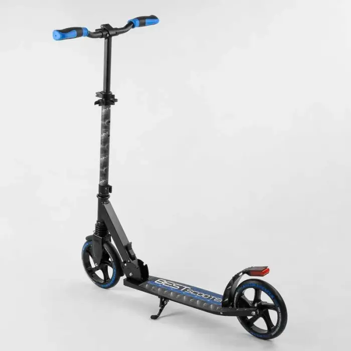 Самокат алюминиевый "Best Scooter" (тормоз со светом, колеса PU, диаметр колес – 200 мм, 1 амортизатор передний, зажим руля)