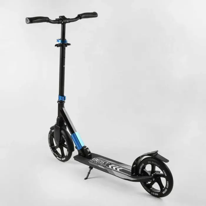 Самокат алюмінієвий "Best Scooter" (колеса PU, d переднього колеса - 230мм, d заднього колеса - 215мм, 1 амортизатор передній)