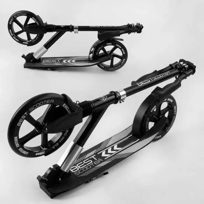 Самокат алюминиевый "Best Scooter" (колеса PU, d переднего колеса – 230мм, d заднего колеса – 215мм, 1 амортизатор передний)