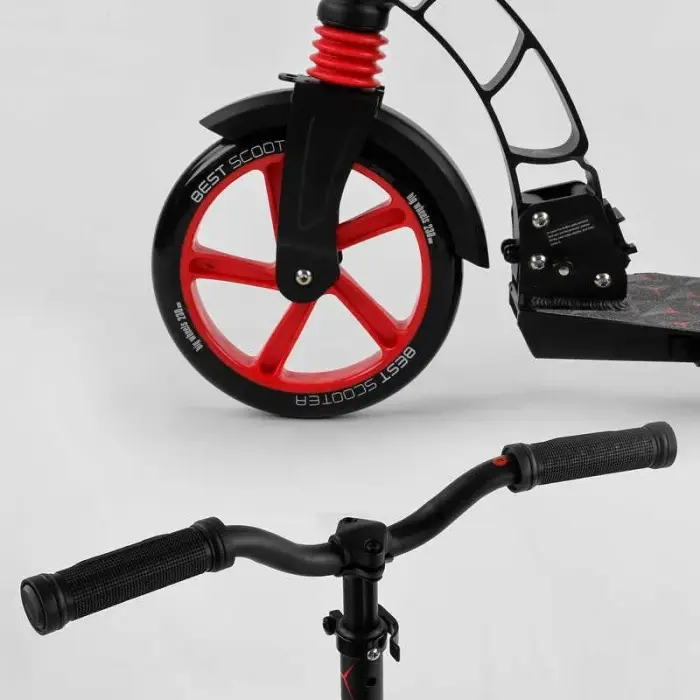 Самокат двухколесный "Best Scooter" (колеса PU, d переднего колеса – 23 см, d заднего колеса – 18 см, 1 амортизатор)