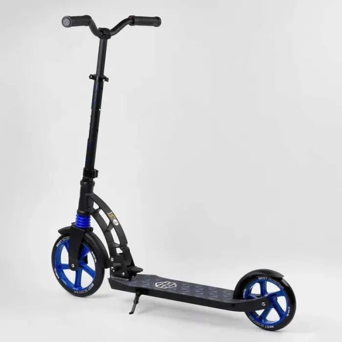 Самокат двухколесный "Best Scooter" (колеса PU, d переднего колеса – 23 см, d заднего колеса – 18 см, 1 амортизатор передний)